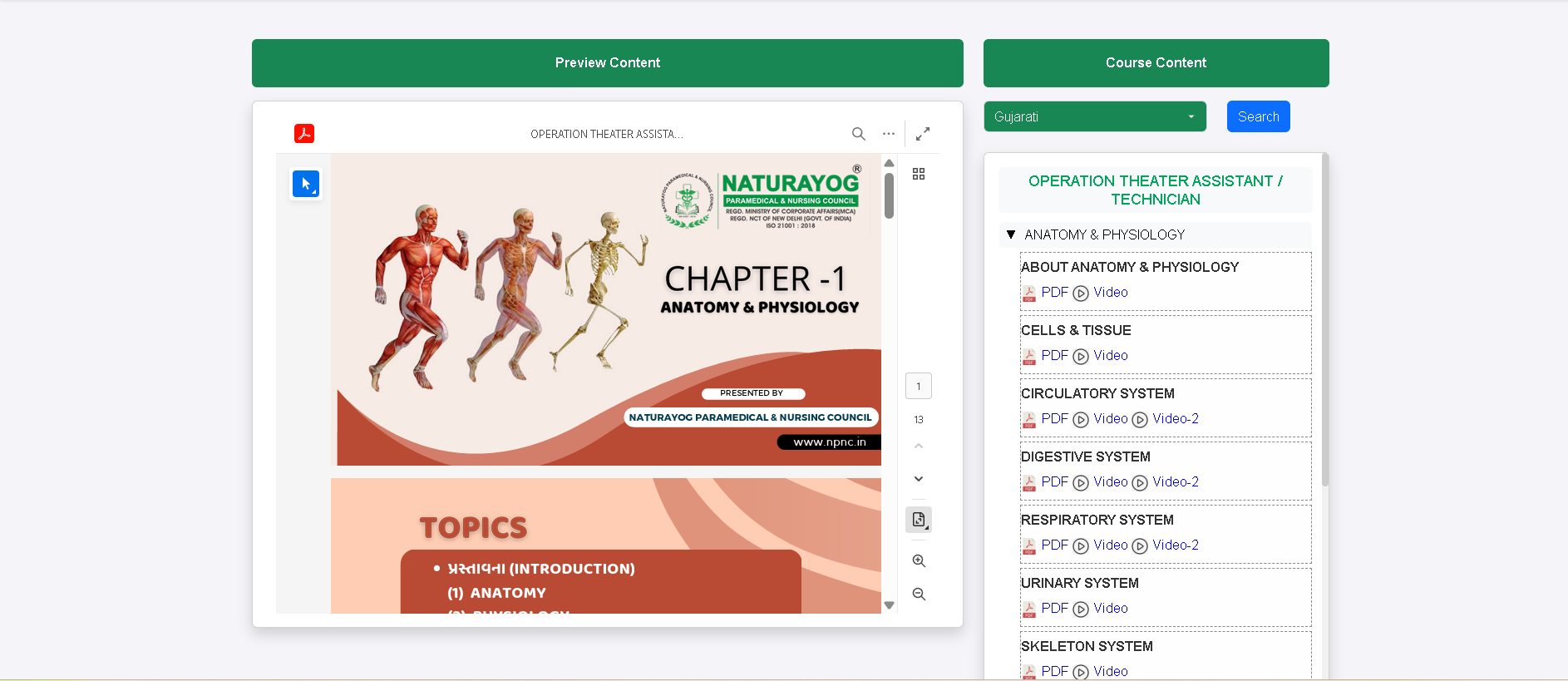 Student Portal